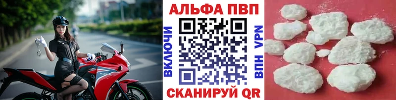 Купить закладку Метадон  Амфетамин  Cocaine  Гашиш  Меф мяу мяу  СОЛЬ  Бошки Шишки  Карталы