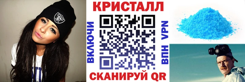 Купить  Карталы  АМФЕТАМИН VHQ 