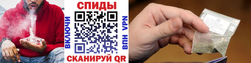 БУТИРАТ 1.4BDO  Купить где  Карталы 