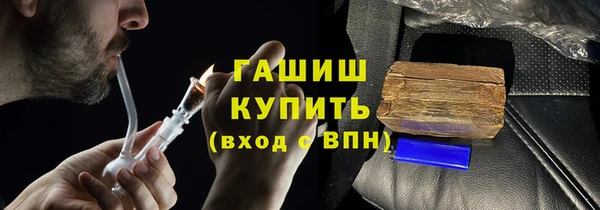 кокс Елизово