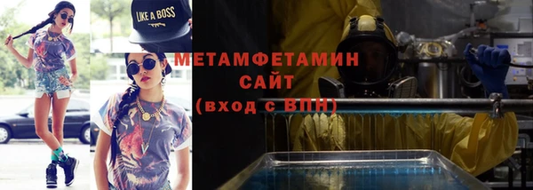 гашишное масло Елабуга