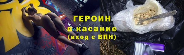 кокс Елизово