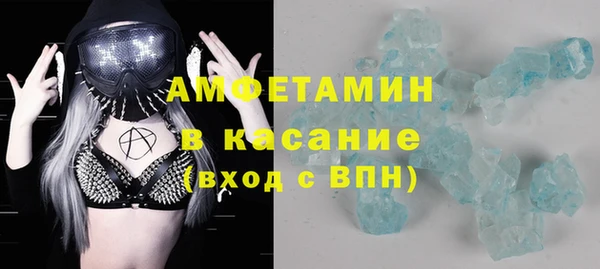 кокс Елизово
