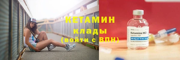 кокс Елизово