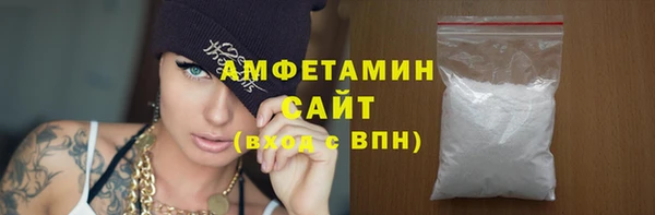 кокс Елизово