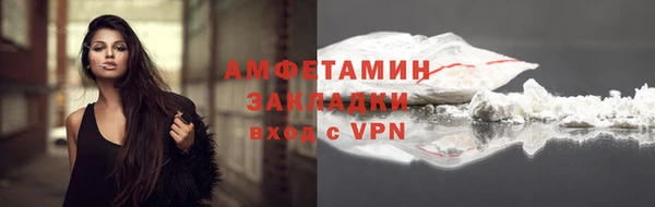 кокс Елизово