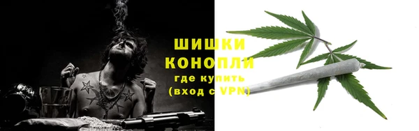гашишное масло Елабуга