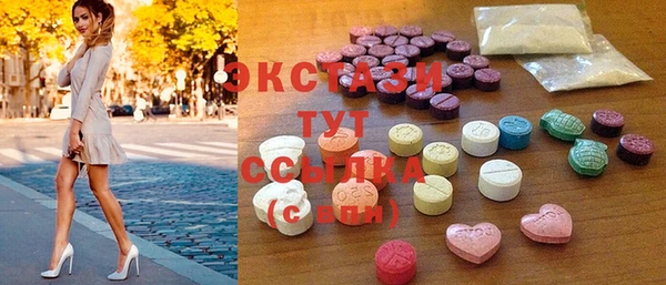 кокс Елизово