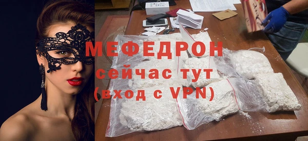 кокс Елизово