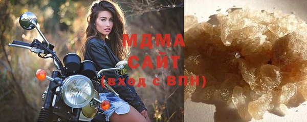 кокс Елизово