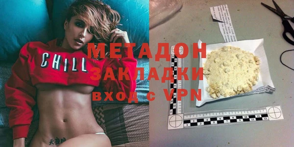 кокс Елизово