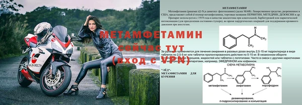 гашишное масло Елабуга