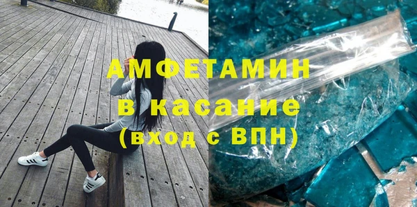 кокс Елизово