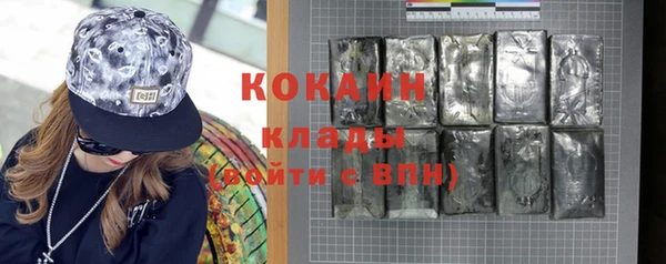 гашишное масло Елабуга