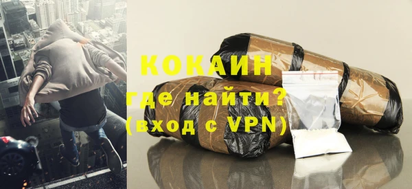 кокс Елизово